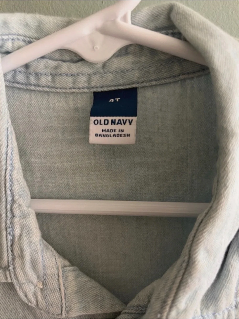 Old Navy casual short
